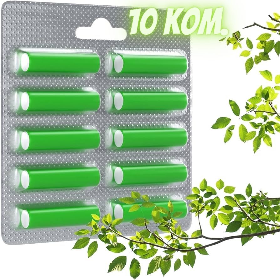 Miris za usisavač. Miris Šuma. Paket sadrži 10 ampula.